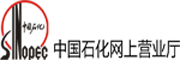 中石化Logo
